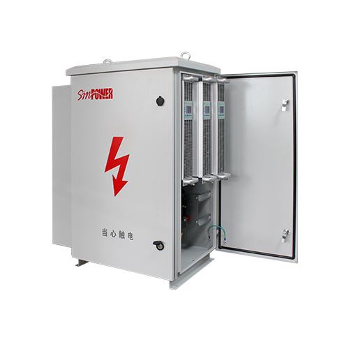 三相負荷不平衡自動調節裝置(集中式治理)